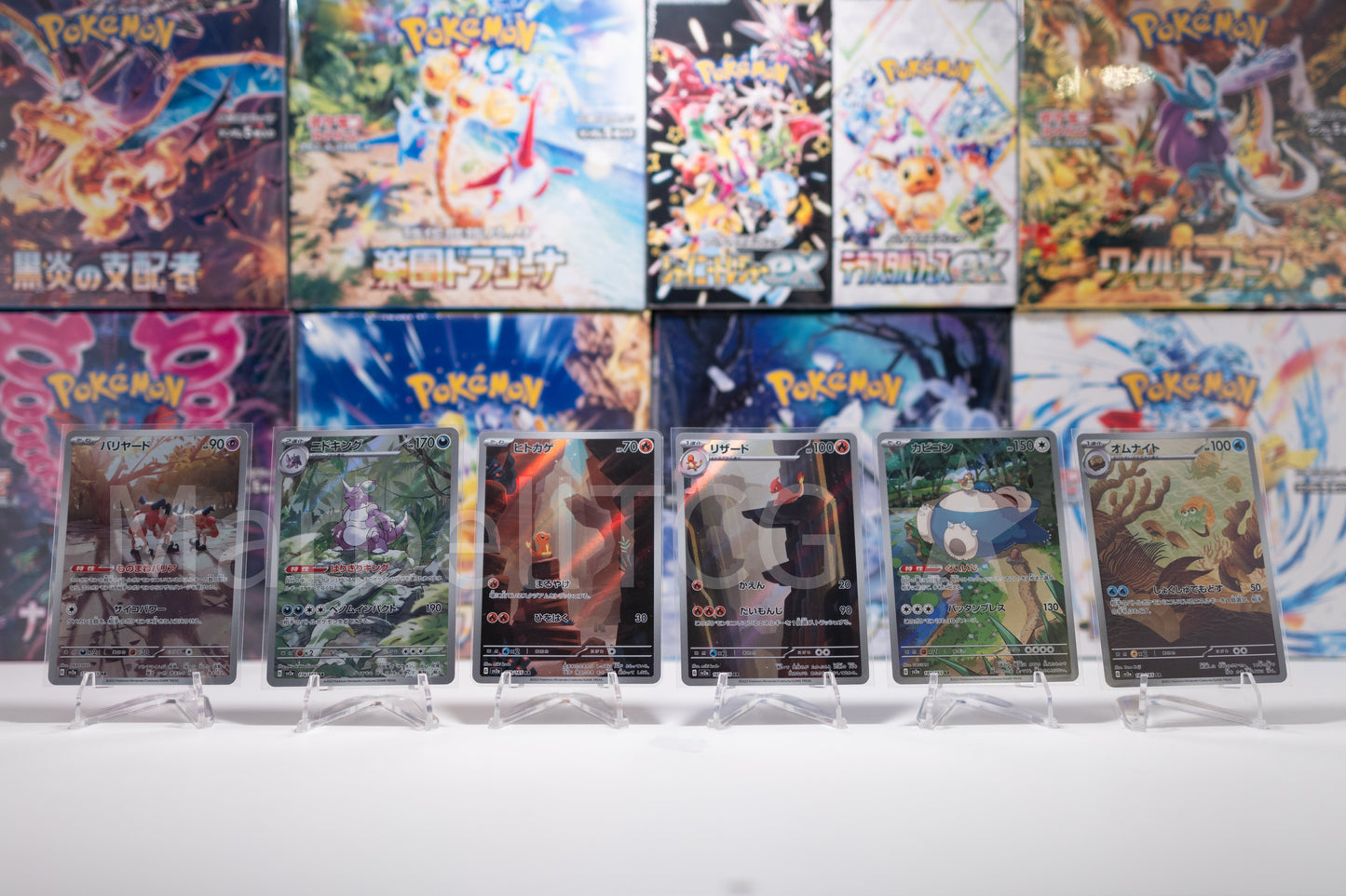 Pokémon Japanese 151 sv2a Full 18 Card AR Set