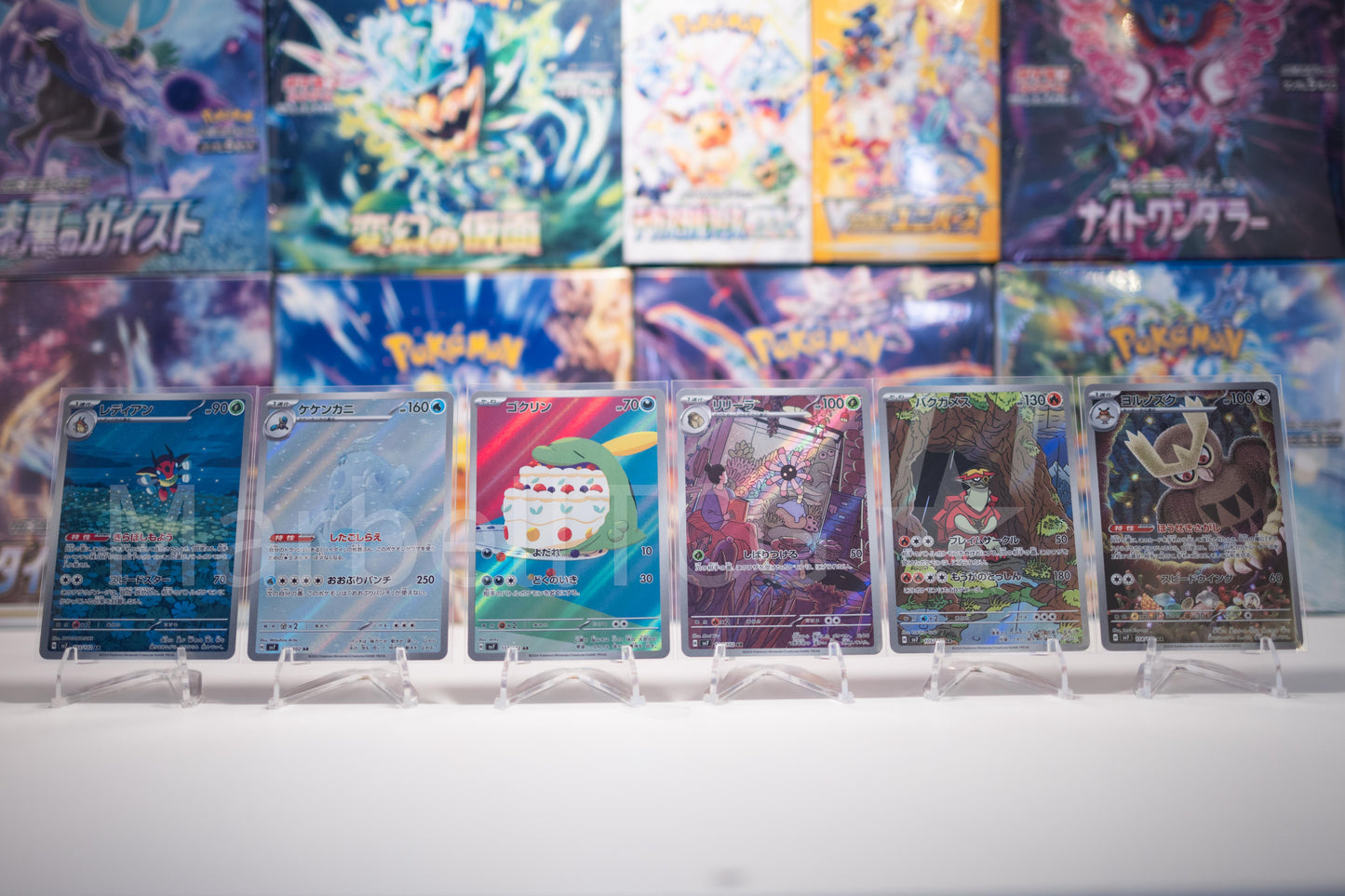 Pokémon Japanese Stellar Miracle Full 12 Card AR Set