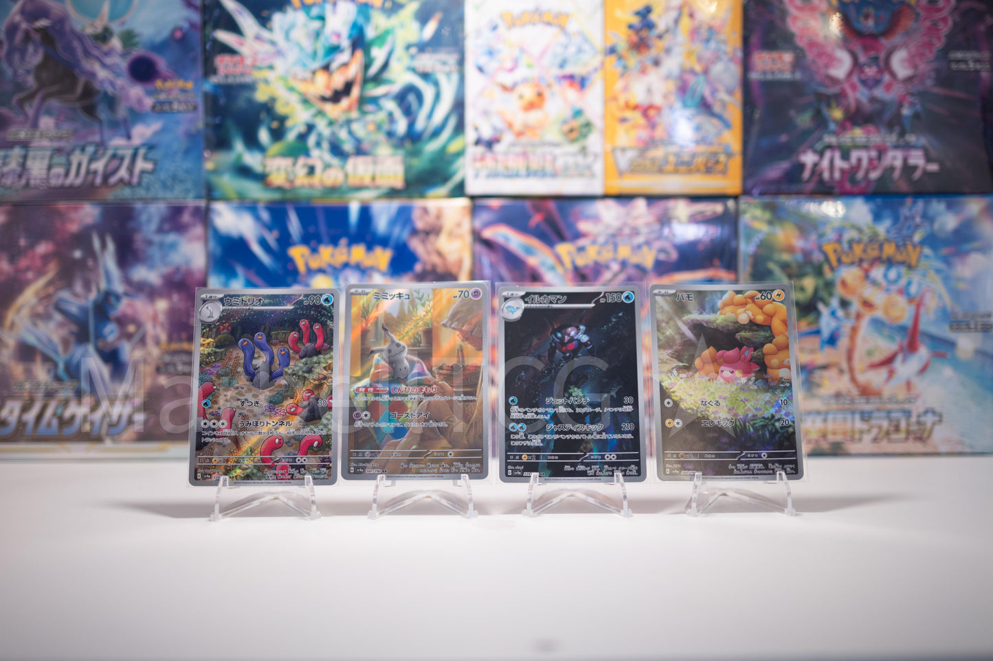 Pokémon Japanese Shiny Treasure Full 4 Card AR Set