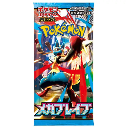 Pokémon Mega Brave m1L Japanese Booster Pack