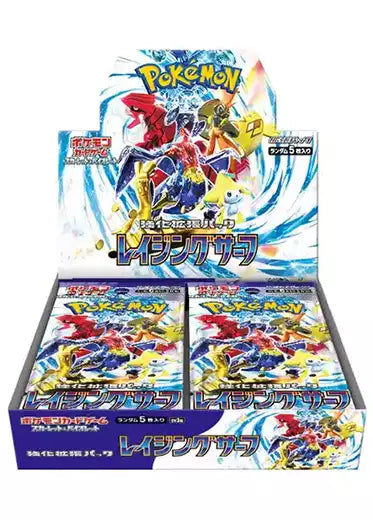 Pokémon Raging Surf sv3a Sealed Japanese Booster Box