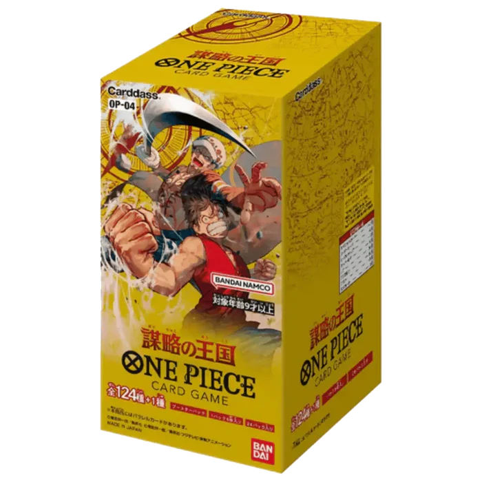 One Piece Kingdom of Intrigue OP-04 Japanese Booster Box