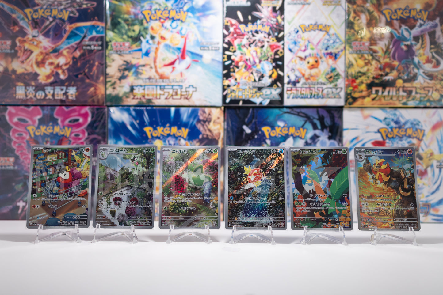 Pokémon Japanese Triplet Beat sv1a Full 12 Card AR Set