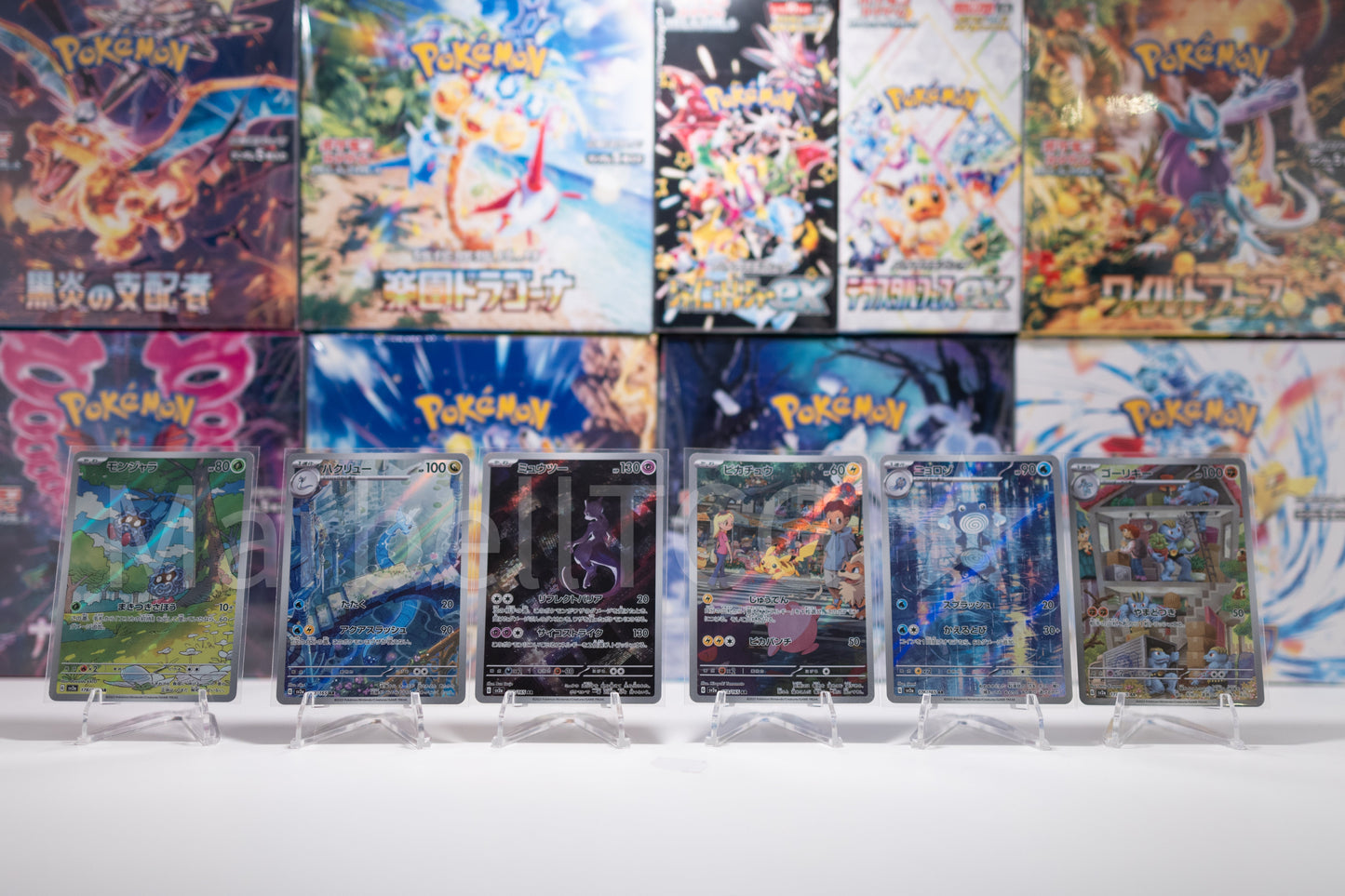 Pokémon Japanese 151 sv2a Full 18 Card AR Set