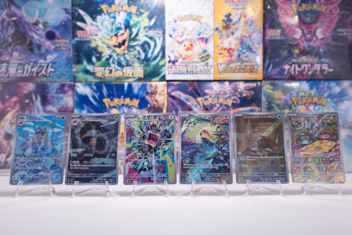 Pokémon Japanese Ancient Roar Full 12 Card AR Set