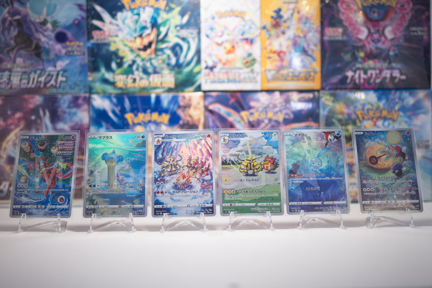 Pokémon Japanese VStar Universe Full 28 Card AR Set