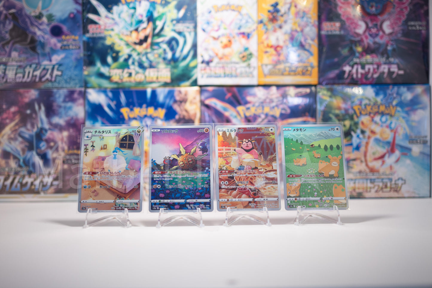 Pokémon Japanese VStar Universe Full 28 Card AR Set
