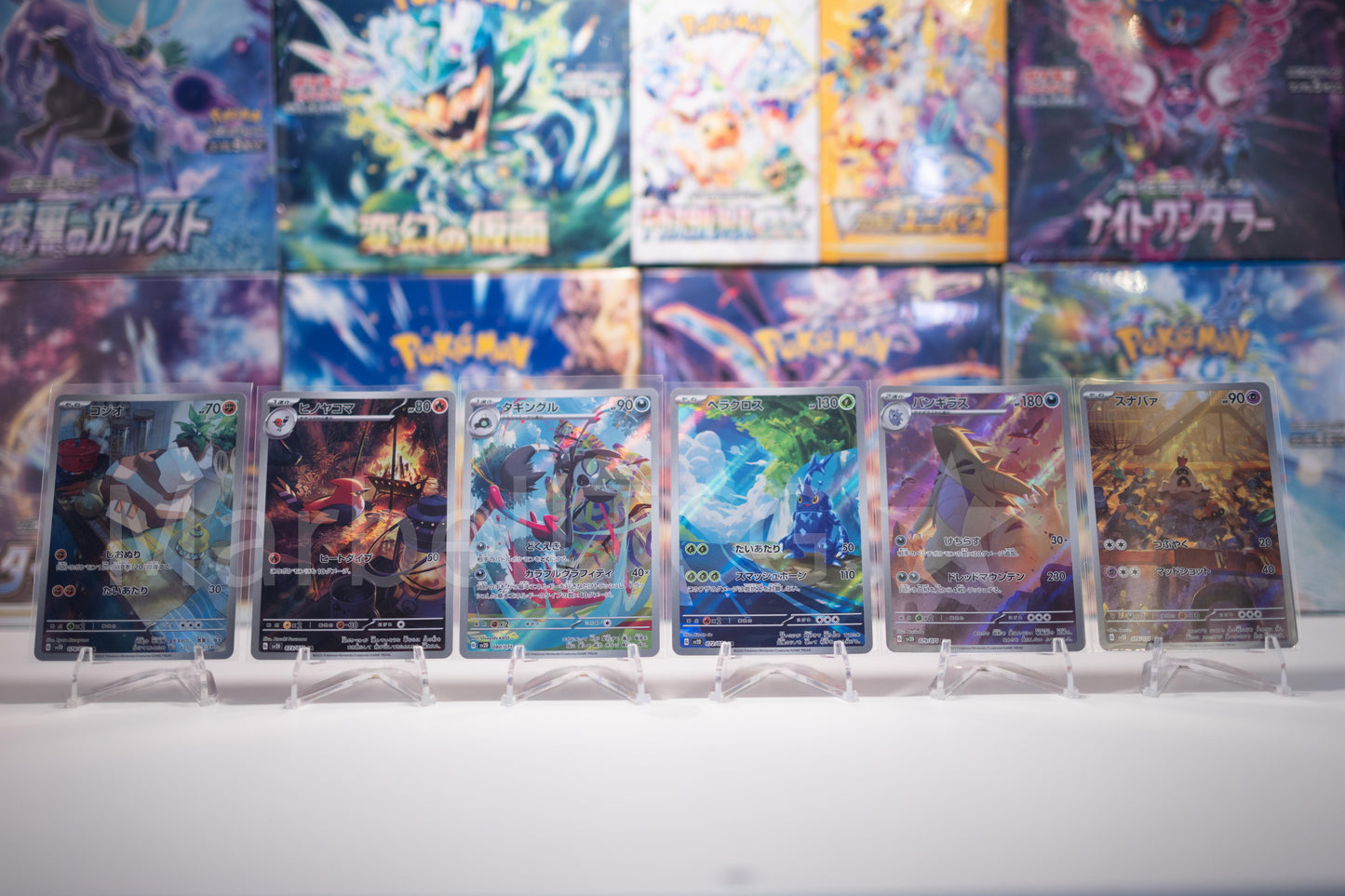 Pokémon Japanese Clay Burst Full 12 Card AR Set