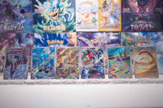 Pokémon Japanese Snow Hazard Full 12 Card AR Set