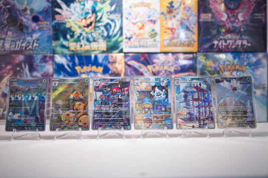 Pokémon Japanese Future Flash Full 12 Card AR Set