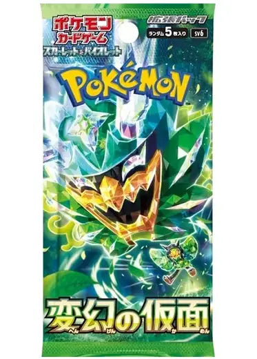 Pokémon Mask of Change sv6 Sealed Japanese Booster Pack