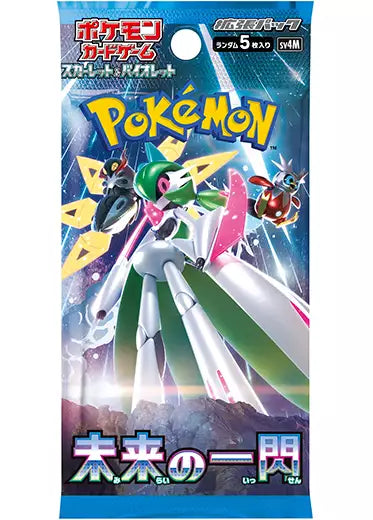 Pokémon Future Flash sv4M Sealed Japanese Booster Pack