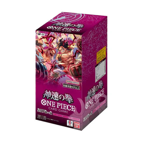 One Piece A Fist of Divine Speed OP-11 Japanese Booster Box