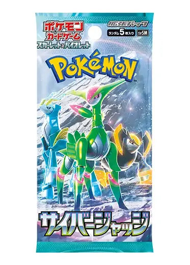 Pokémon Cyber Judge sv5M Japanese Booster Pack