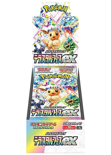 Pokémon Terastal Festival sv8a Sealed Japanese Booster Box