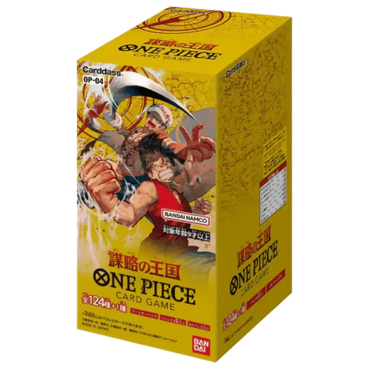 One Piece Kingdom of Intrigue OP-04 Japanese Booster Box