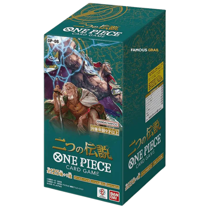 One Piece Two Legends OP-08 Japanese Booster Box