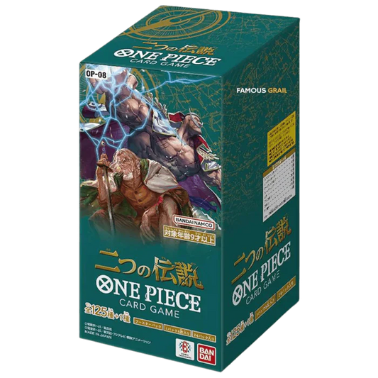 One Piece Two Legends OP-08 Japanese Booster Box