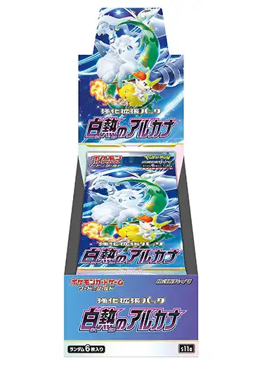 Pokémon Incadescent Arcana s11a Sealed Japanese Booster Box