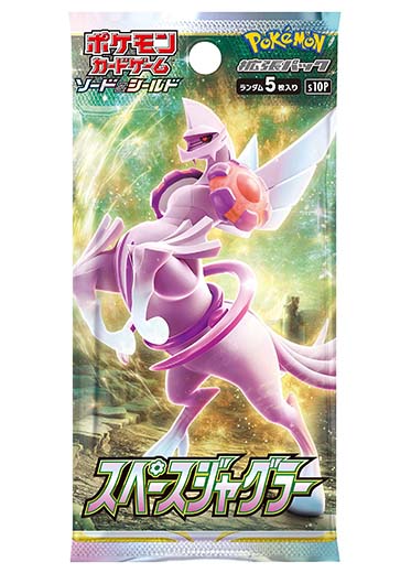 Pokémon Space Juggler s10P Japanese Booster Pack