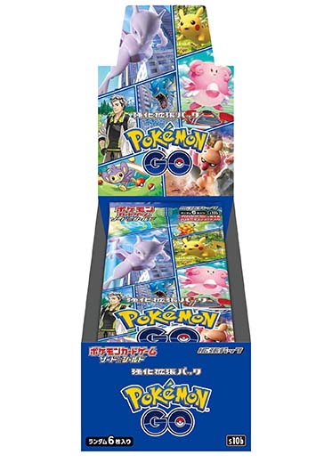 Pokémon GO s10b Sealed Japanese Booster Box