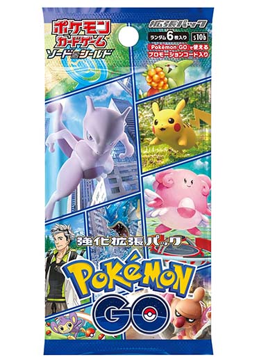 Pokémon GO s10b Japanese Booster Pack