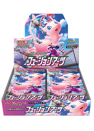 Pokémon Fusion Arts s8 Sealed Japanese Booster Box
