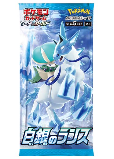Pokémon Silver Lance s6H Japanese Booster Pack