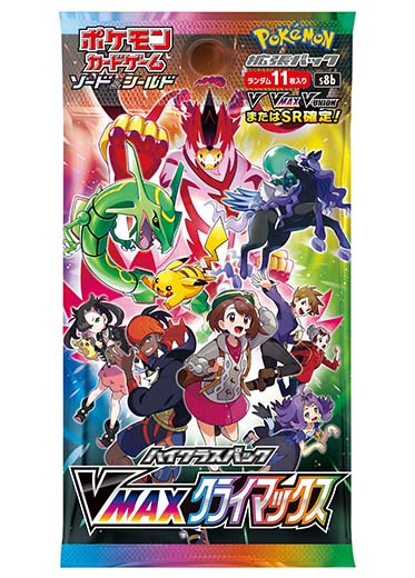 Pokémon VMAX Climax s8b Japanese Booster Pack